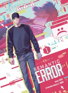 Semantic Error - 01 (18+)