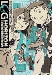 Mamare Touno. Log Horizon 02