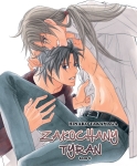 Zakochany Tyran [Koisuru Boukun] #06