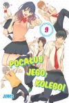 Pocałuj jego, kolego! 09