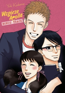 Wzgórze Apolla Bonus Track