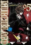 Murcielago - 05