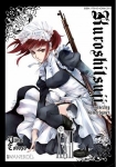 Kuroshitsuji 22