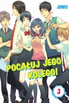 Pocałuj jego, kolego! 03