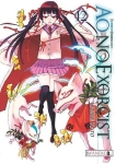 Ao no Exorcist 12