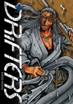 Drifters  02