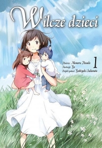 Wilcze dzieci 01