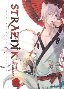 Strażnik domu Momochi 01