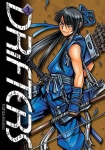 Drifters  03