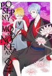 Posępny Mononokean 07