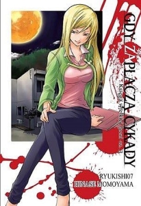 Gdy zapłaczą cykady (Higurashi) 11: Księga wielkiej rzezi cz. 3